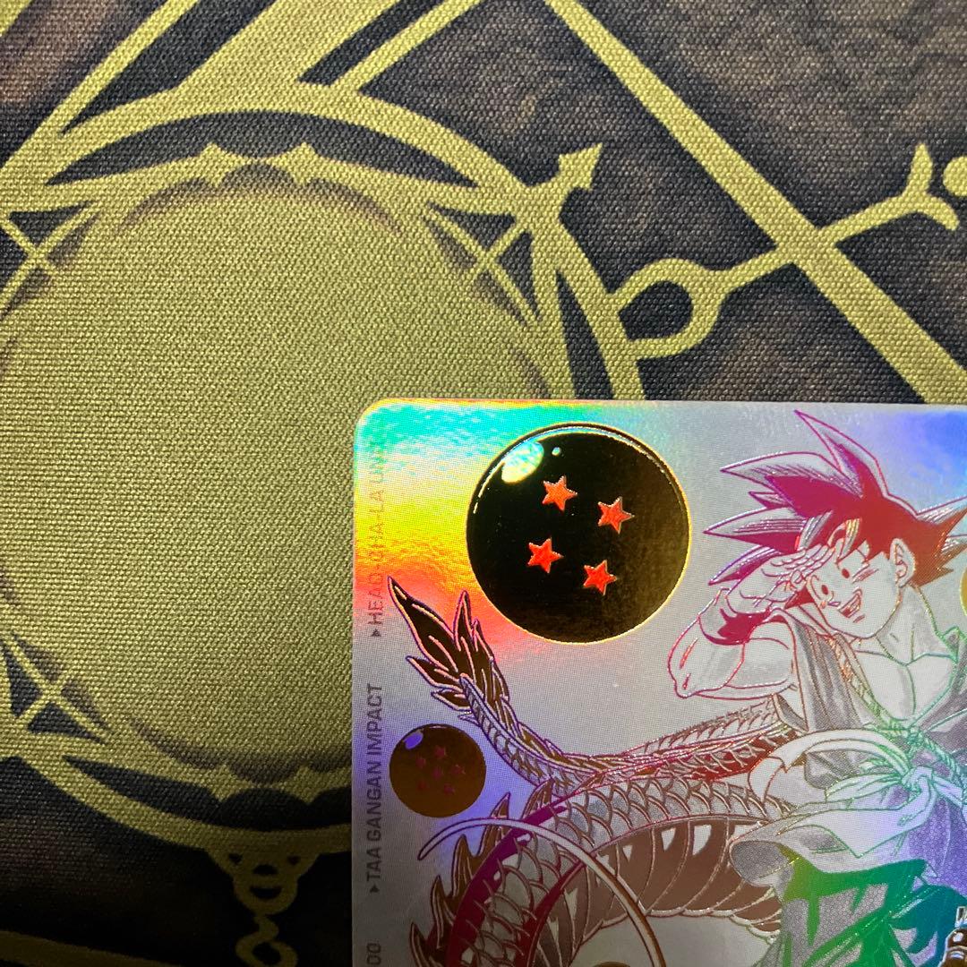 BM11-ASEC(パラレル)孫悟空