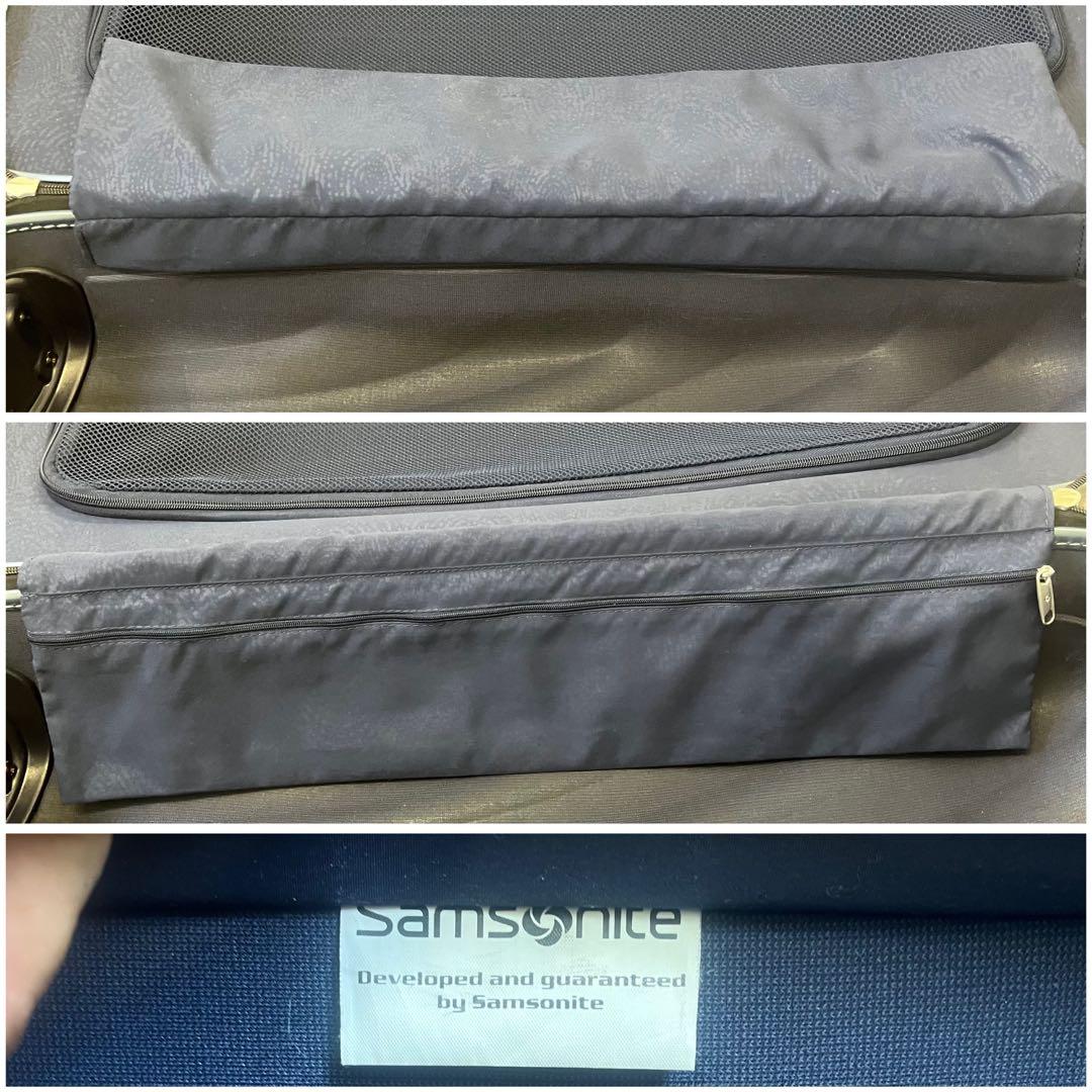 サムソナイト コスモライト スピナー74 88L