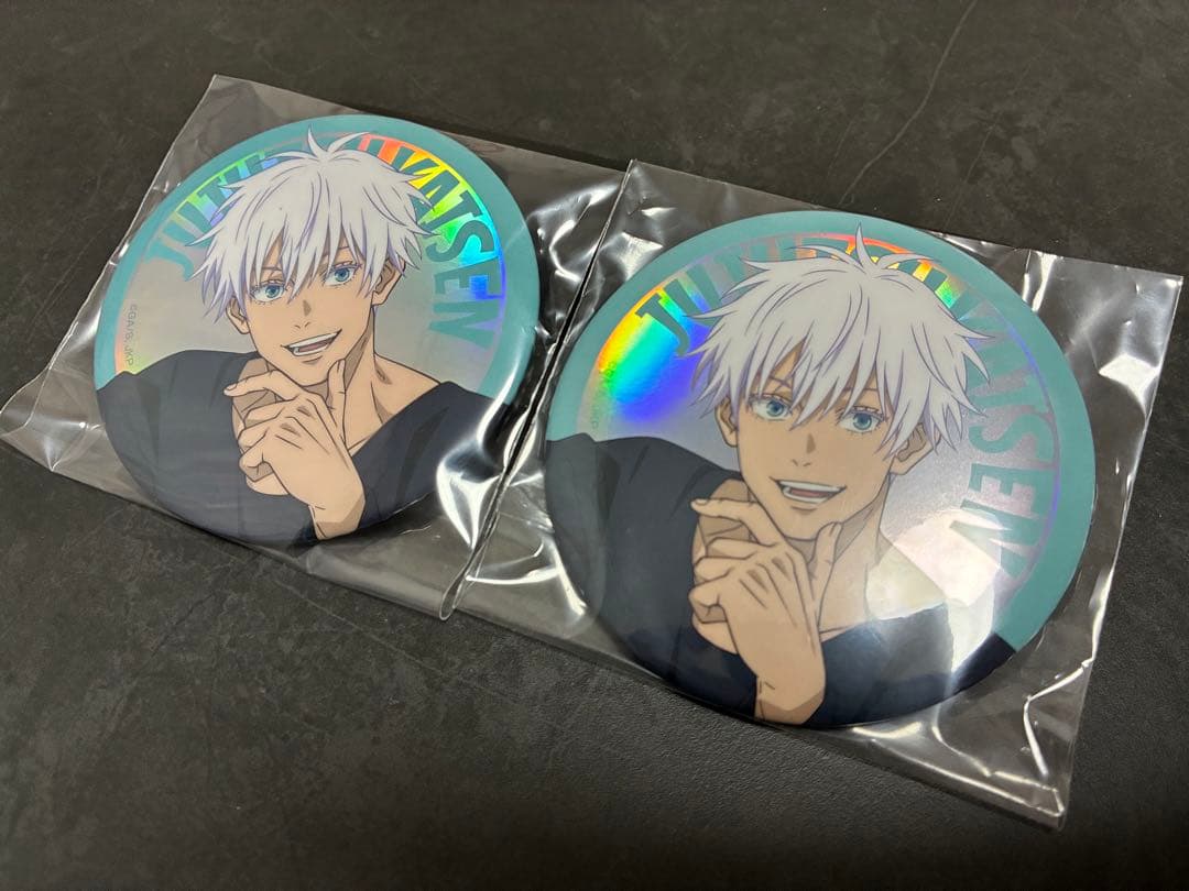 セガラッキーくじ 呪術廻戦 Fun！Fun！Fun！G賞 缶バッジ 五条悟セット