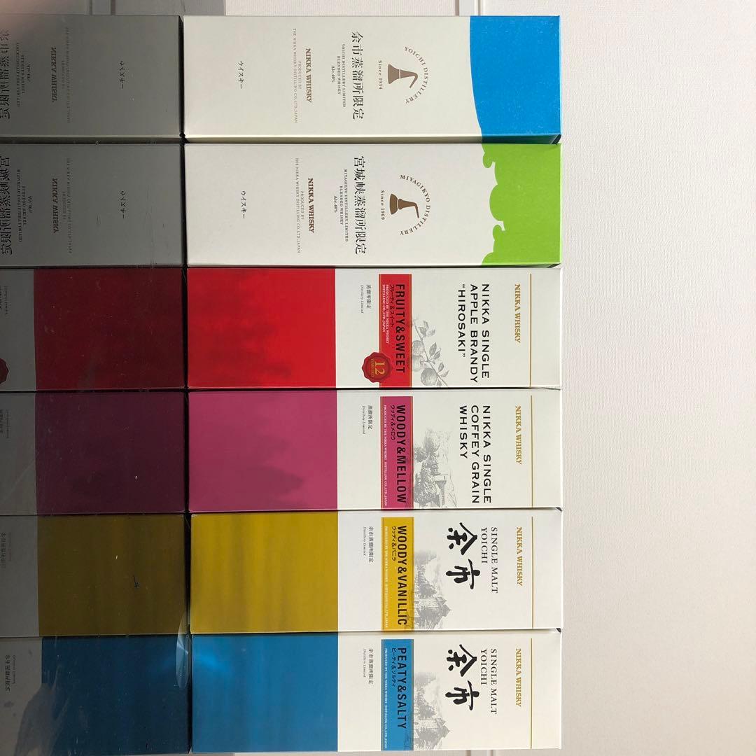 余市蒸留所限定商品