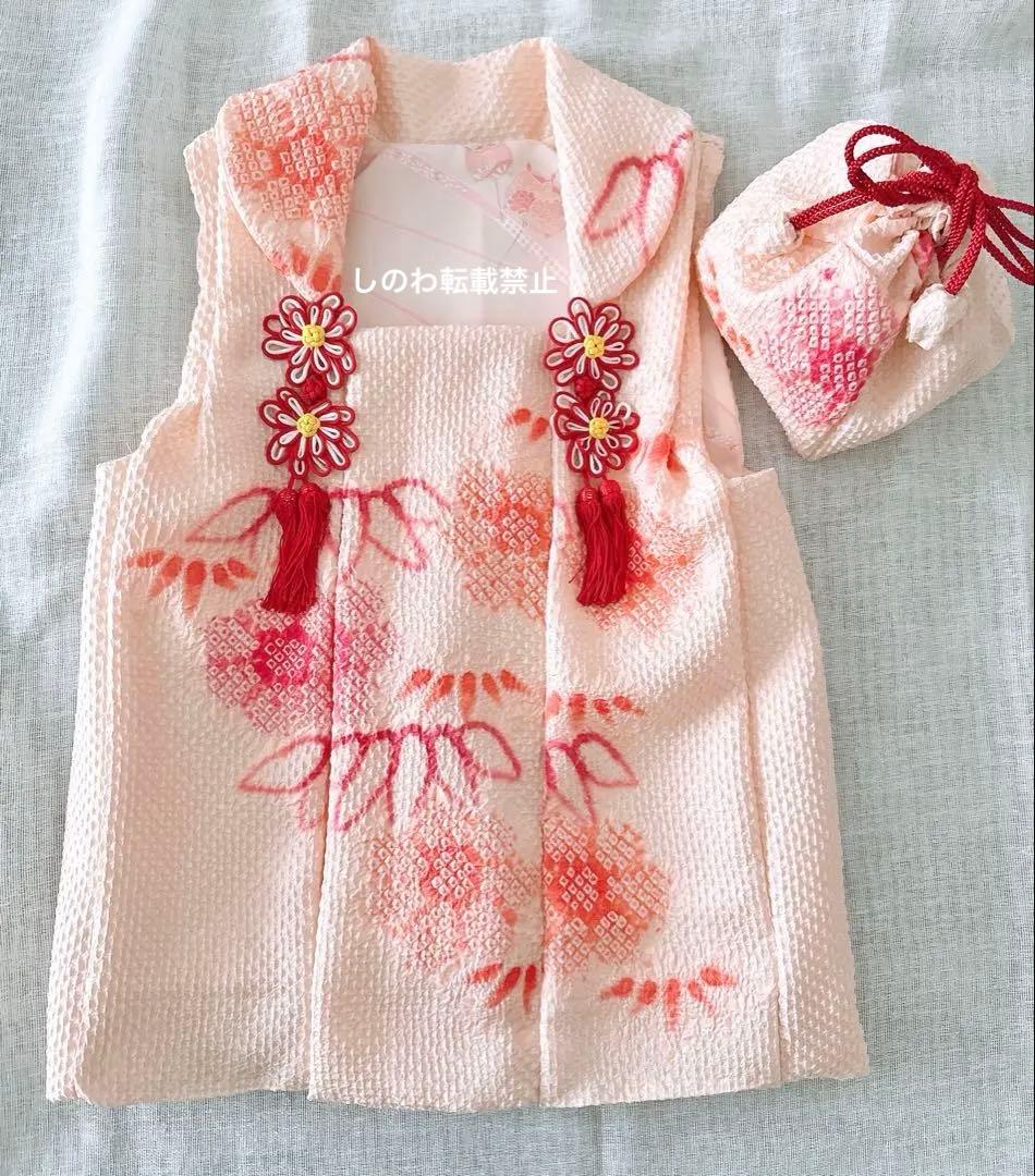 正絹絞りお被布＆巾着セット　花笹模様　薄赤ピンク