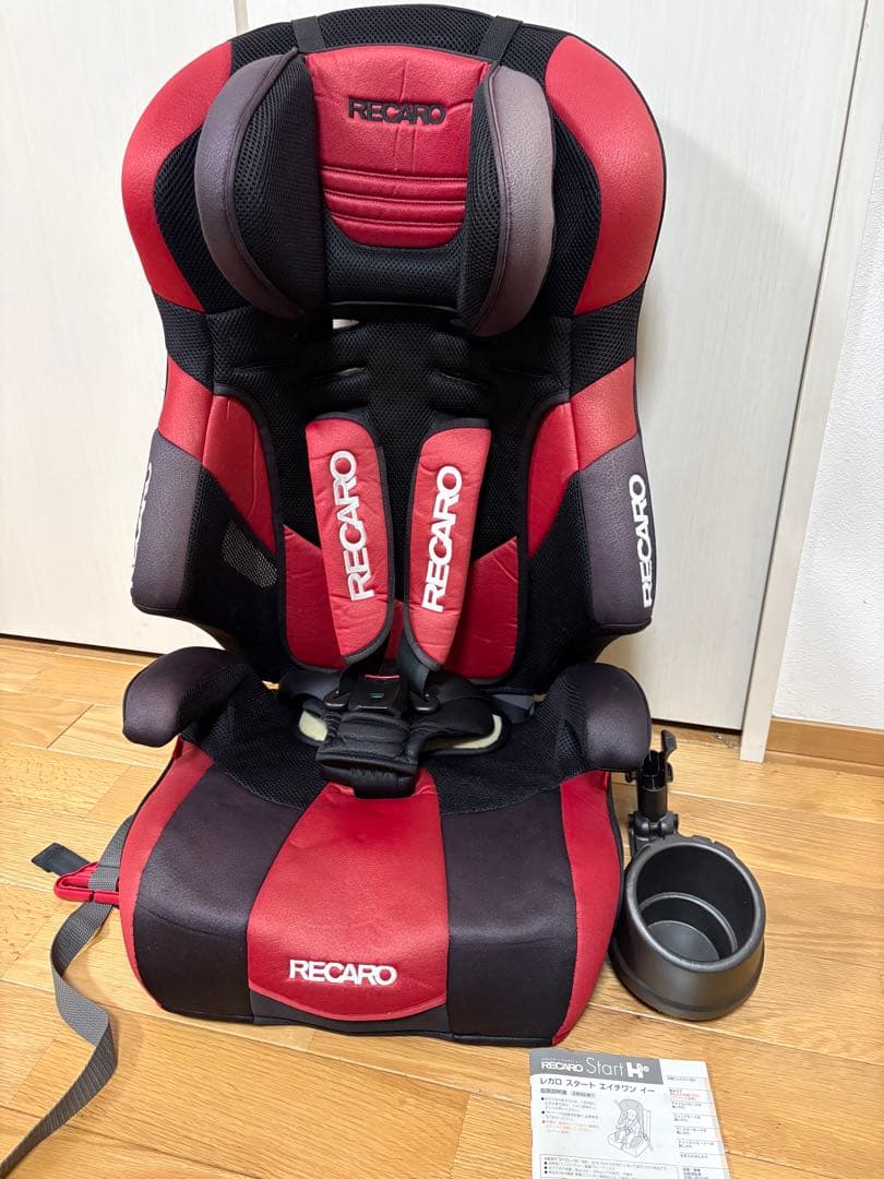 RECARO レカロ　チャイルドシート　エイチワン