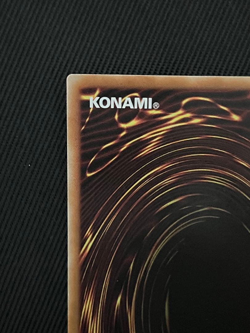 遊戯王　ラッシュデュエル　荘厳なるブレイズファント　オーバーラッシュレア