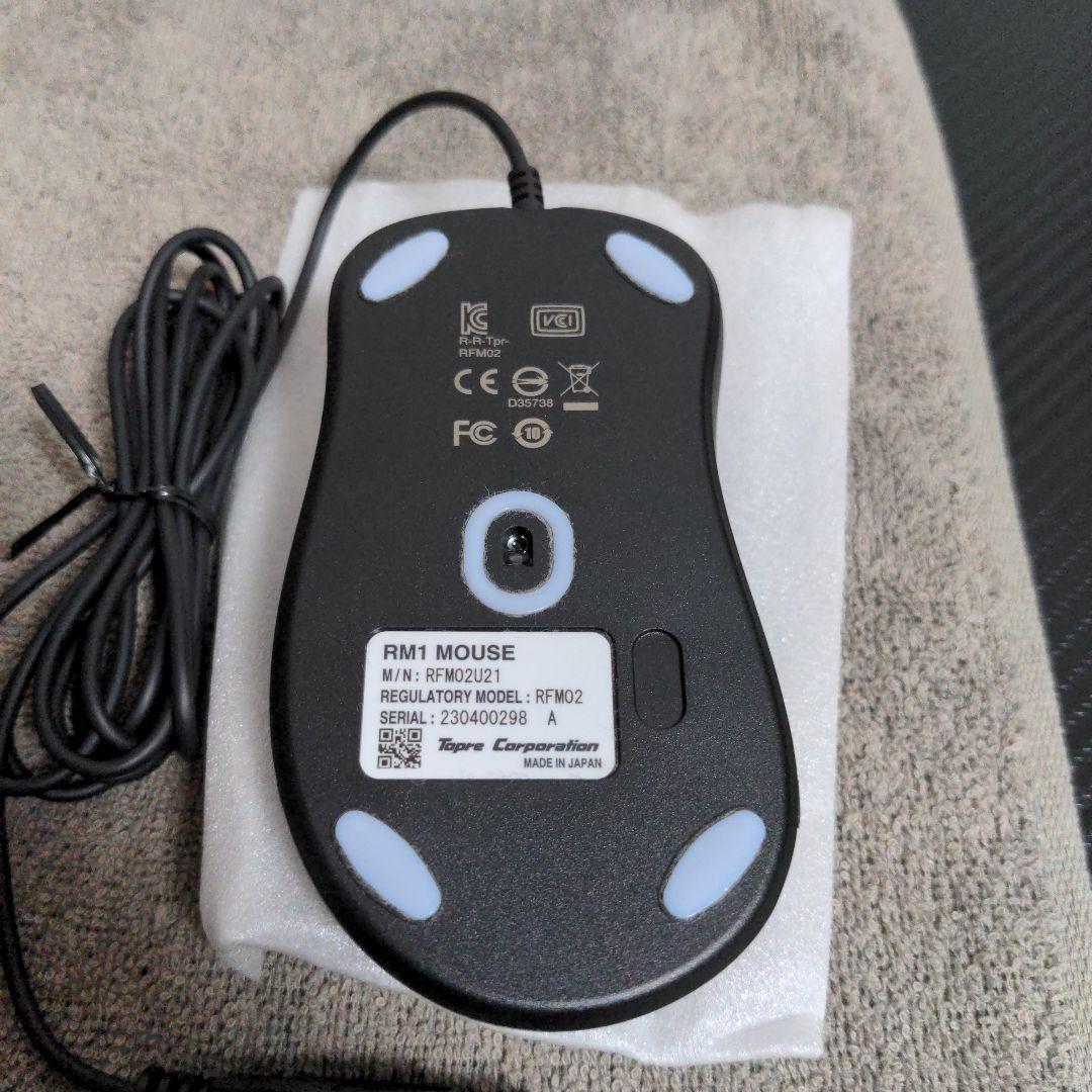 ☆美品☆ REALFORCE RM1 MOUSE