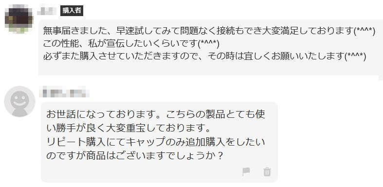 炭酸水メーカー 自作キット(減圧弁&ホース&キャップ10個)