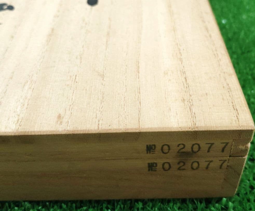 三味線バチ・胴掛　セット