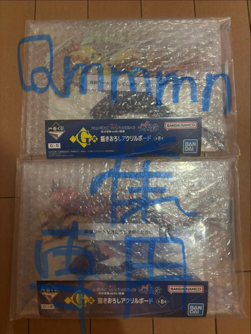 ウマ娘　一番くじ　フィギュア　A賞、D賞、E賞、F賞、G賞　セット