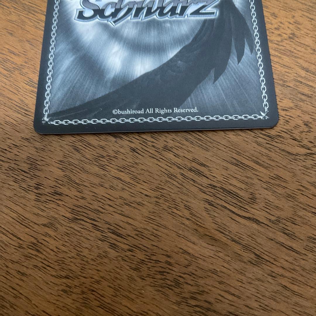 ヴァイスシュヴァルツ　推しの子　コーヒーを片手に アクア ssp