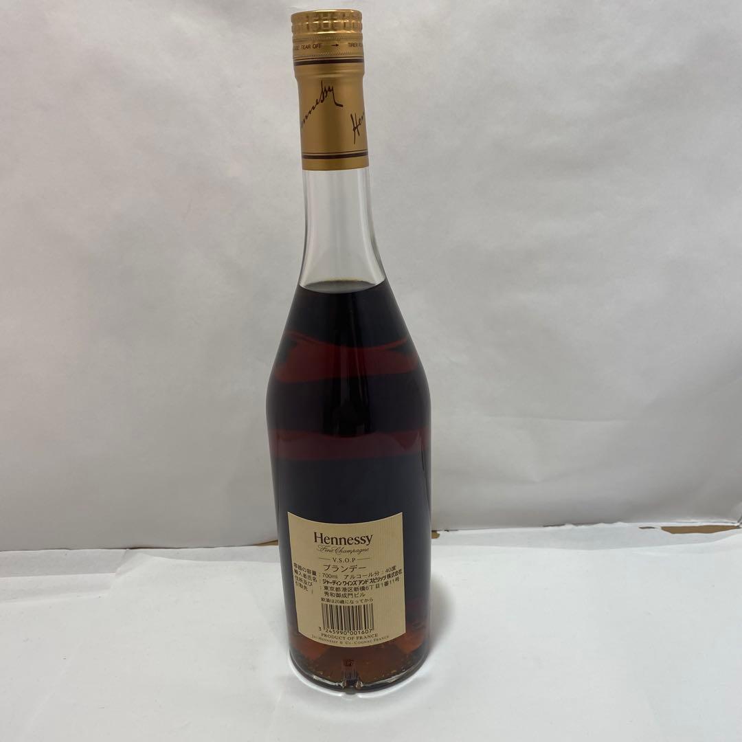 Hennessy VSOP コニャック
