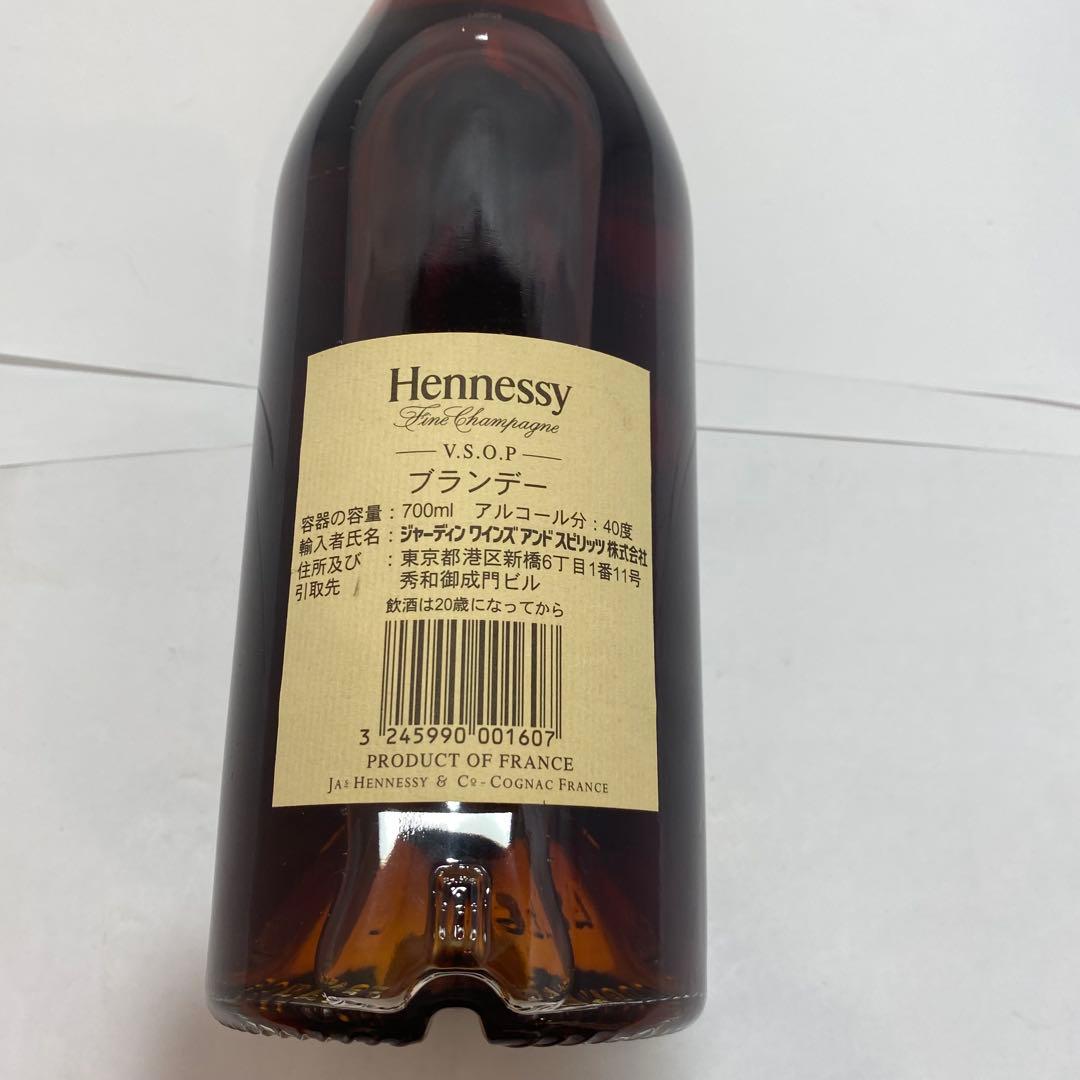 Hennessy VSOP コニャック