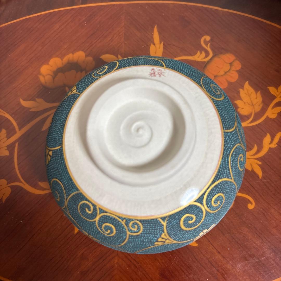 九谷焼 抹茶碗 青粒鉄仙唐草