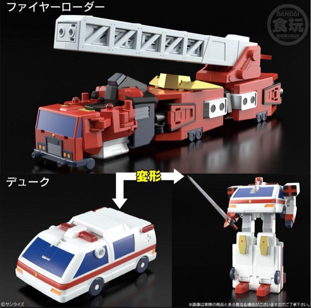 新品未開封）【SMP】勇者警察ジェイデッカー／5体セット／まとめ売り