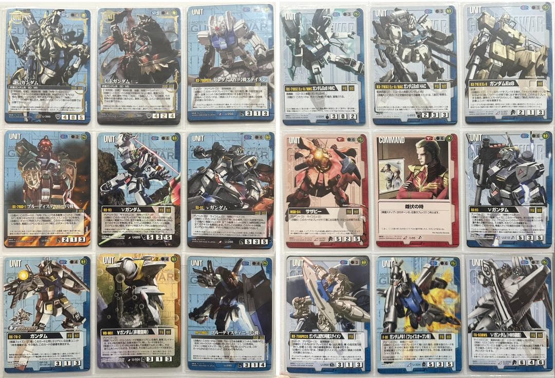 未使用美品 ガンダムウォー カード まとめ売り