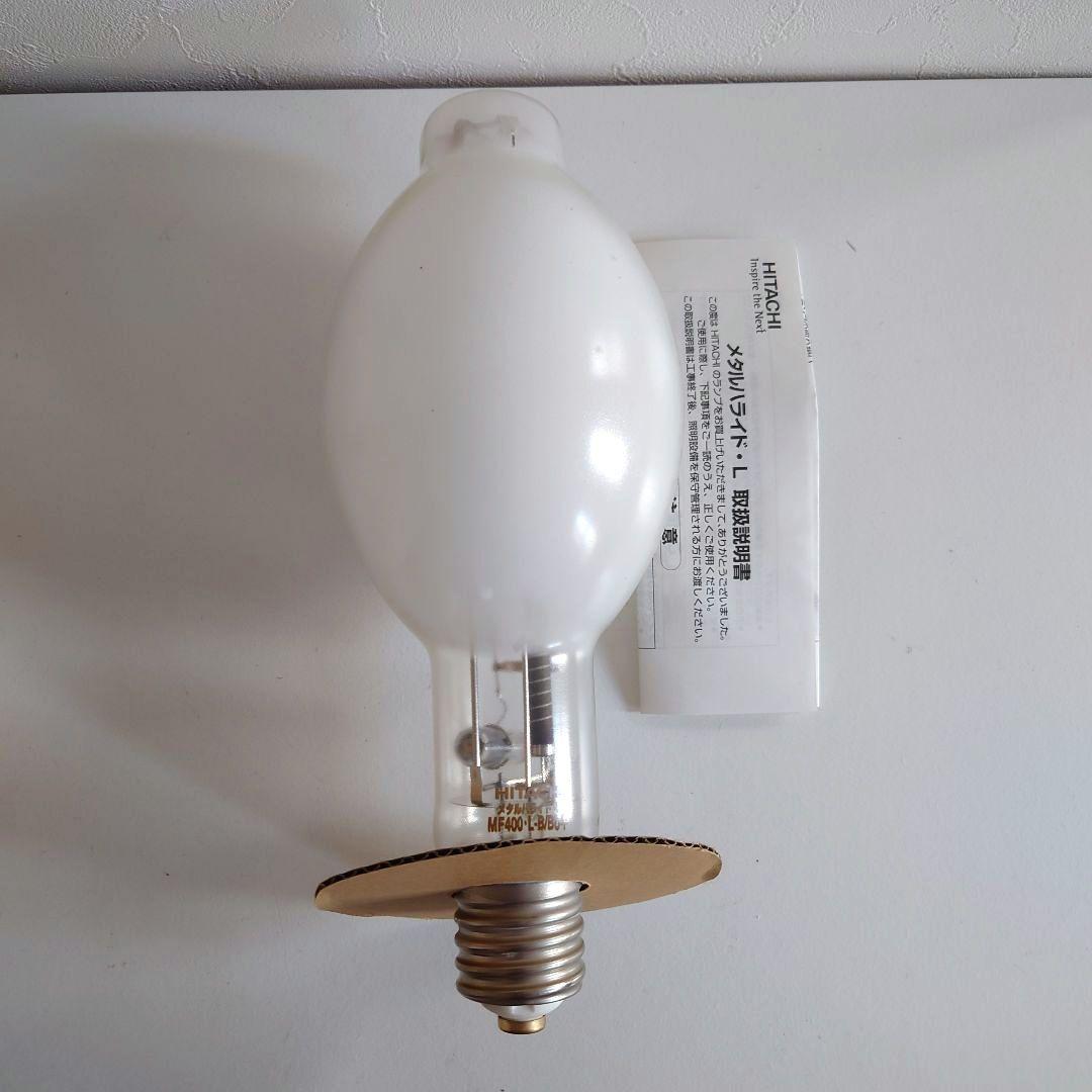 【未使用】HITACHI HIDランプ MF400L-B/BU-P 2個セット