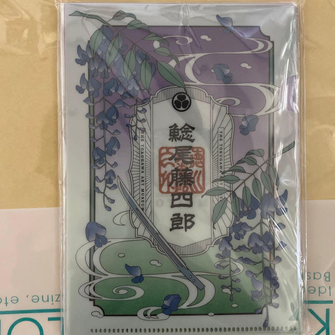 とくびぐみ　クリアファイル　11種　コンプリートセット　徳川美術館