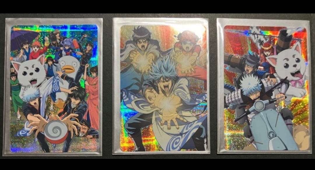 銀魂　ホログラムカード　全種　９枚　未使用品