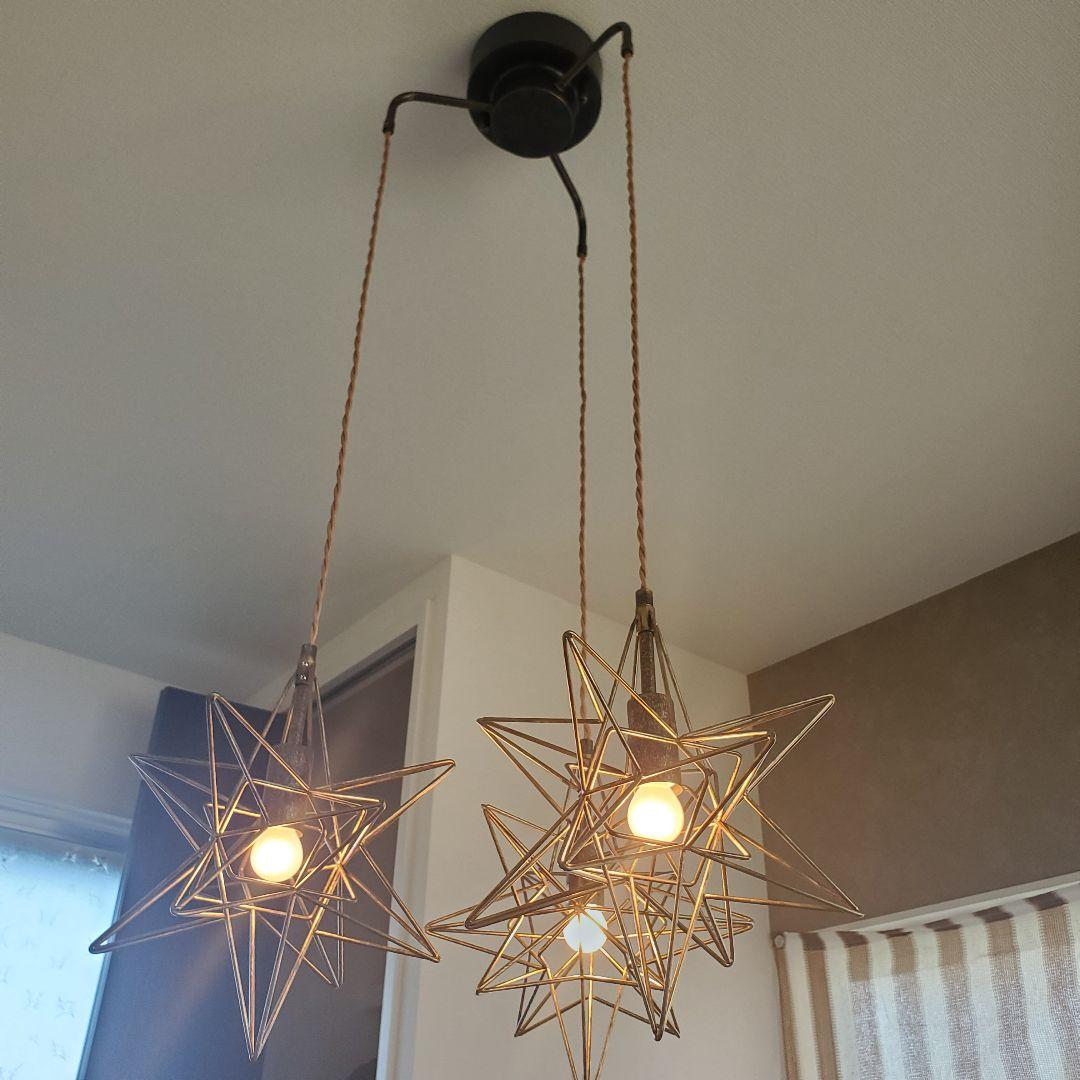 【極美品】Etoile エトワール 3灯星型ペンダントライト IND-020-3