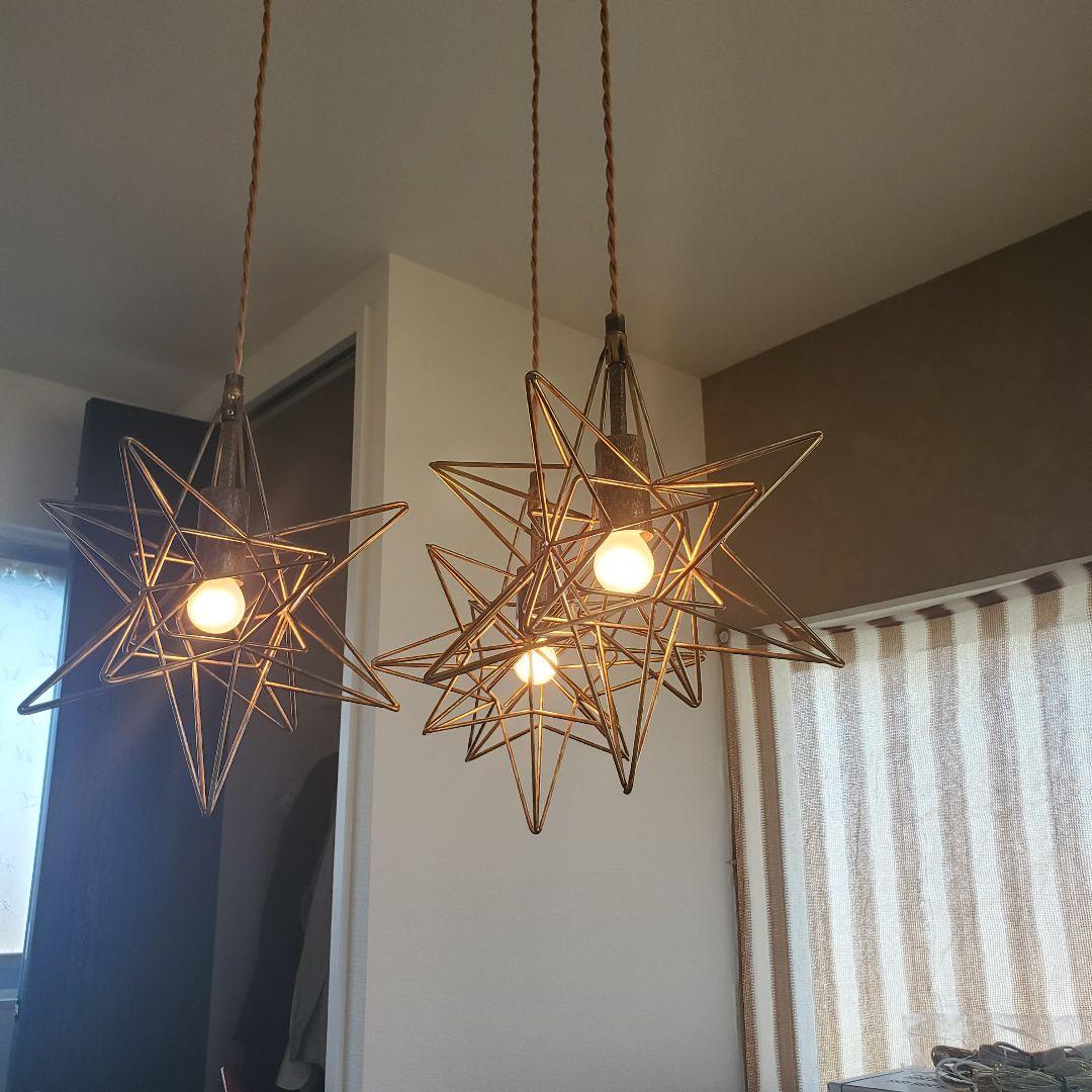 【極美品】Etoile エトワール 3灯星型ペンダントライト IND-020-3