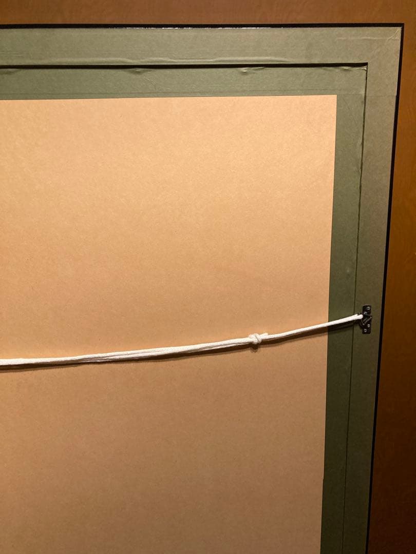 天野喜孝 『月空の剣士』菊地秀行 吸血鬼ハンターD