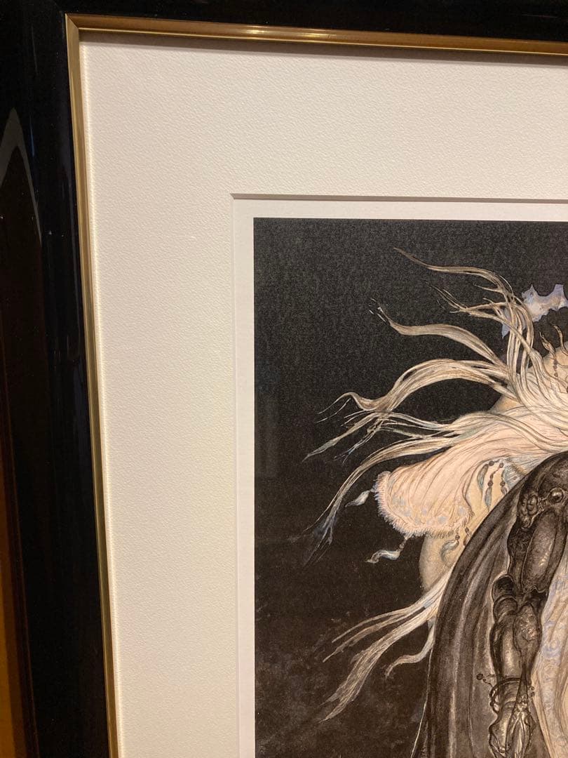 天野喜孝 『月空の剣士』菊地秀行 吸血鬼ハンターD