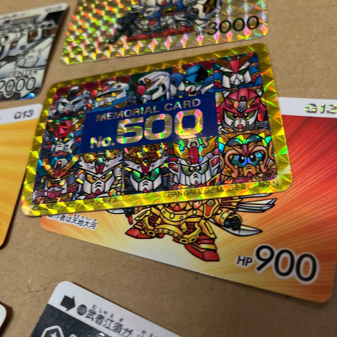 SDガンダムカードダス　パート１３　ノーマル35枚　キラ4枚