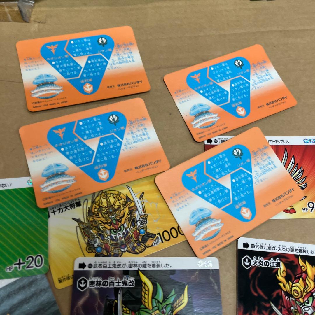 SDガンダムカードダス　パート１３　ノーマル35枚　キラ4枚