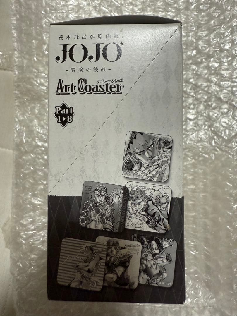 荒木飛呂彦原画展 ジョジョ展　アートコースター 特典付　全種　未開封
