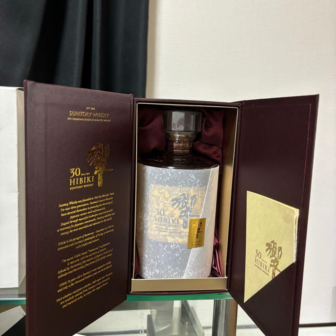 サントリーウイスキー　響30年　SUNTORY Hibiki 30years