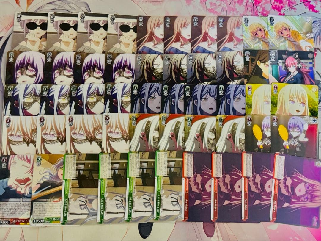 【調整用パーツあり】ヴァイスシュヴァルツ バンドリ デッキ