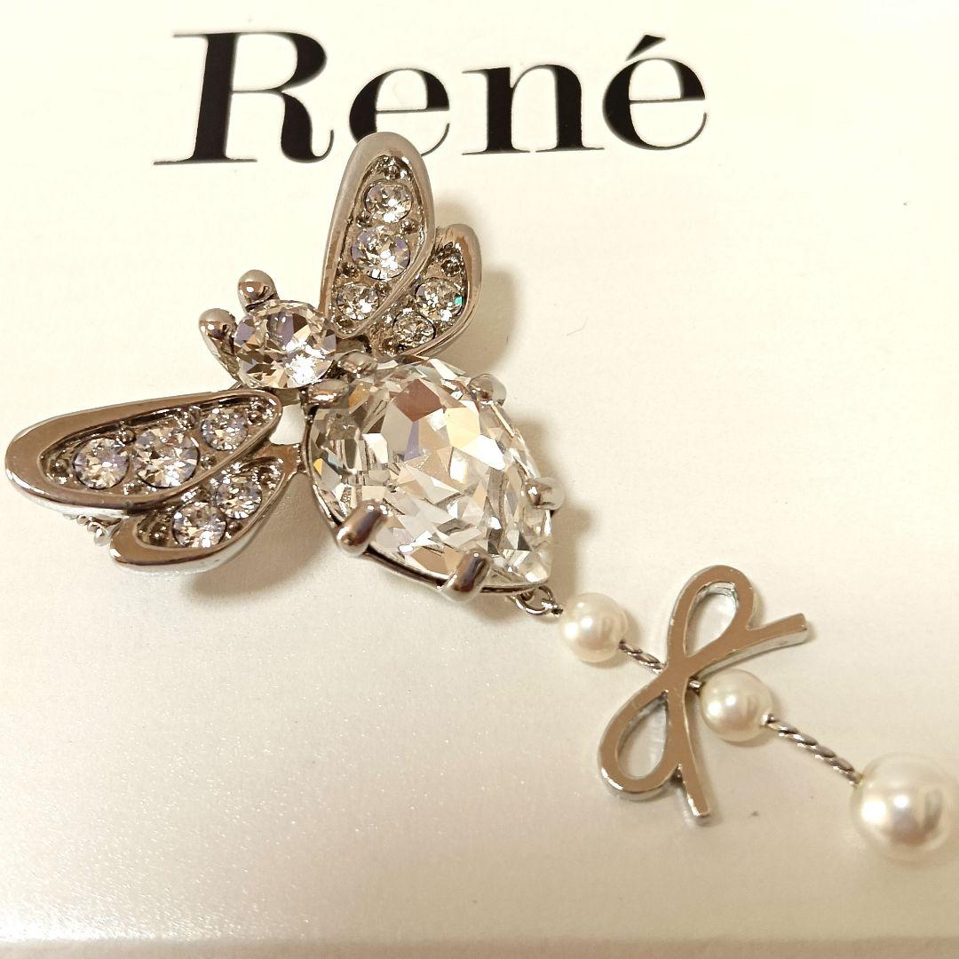 【新品タグ付き】Rene ルネ ブローチ Happy Bee ビジュー 箱付き