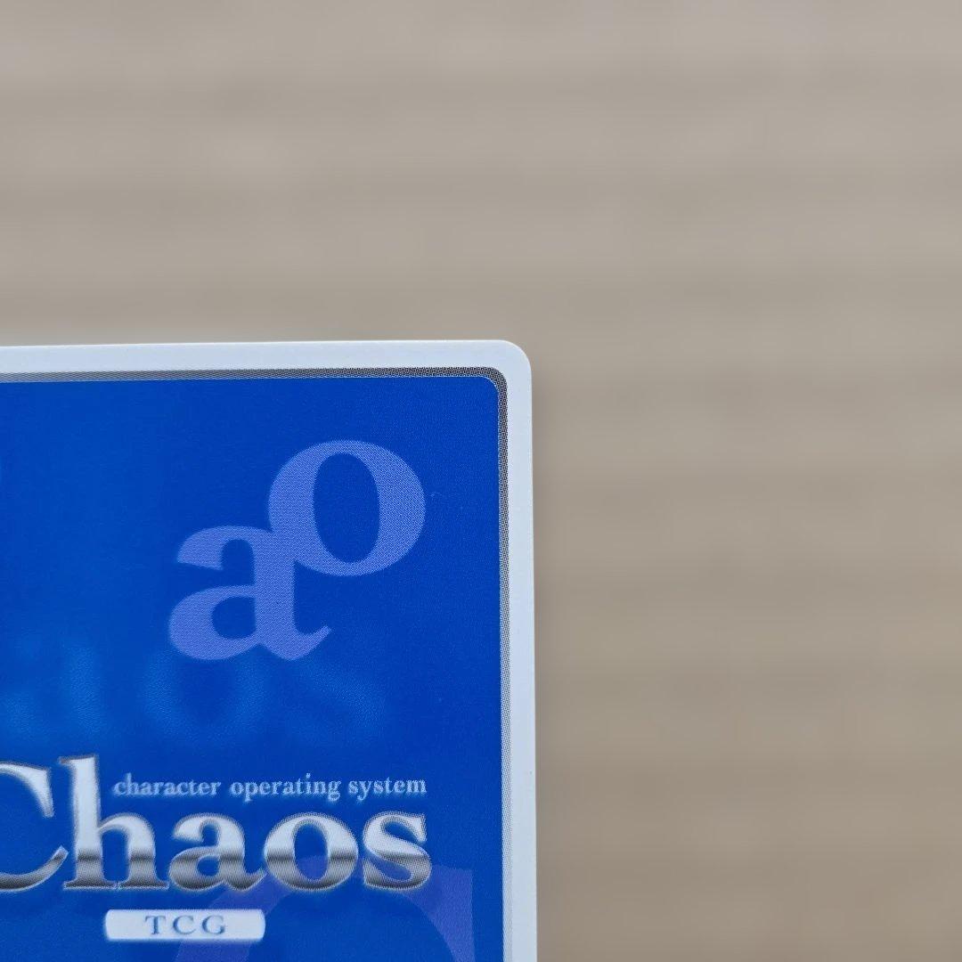 ChaosTCG 月嶋 夕莉 SP サイン