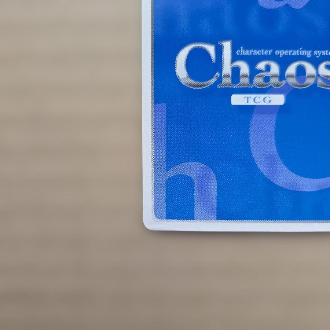 ChaosTCG 月嶋 夕莉 SP サイン