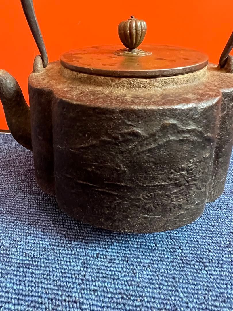 1301  龍文堂 造 鉄瓶 銅製蓋 時代鉄瓶 時代物 煎茶道具