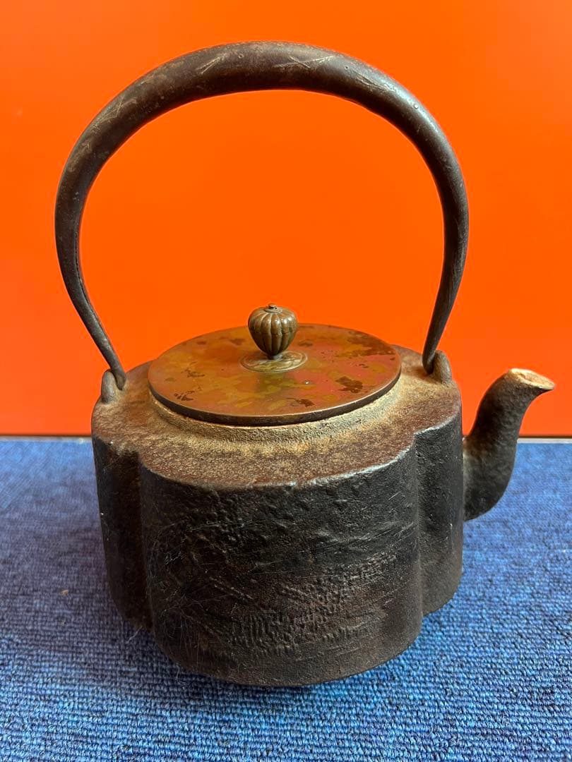 1301  龍文堂 造 鉄瓶 銅製蓋 時代鉄瓶 時代物 煎茶道具