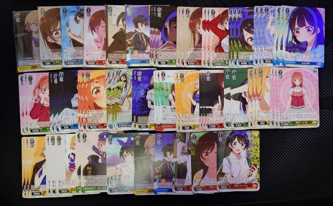 ヴァイス 彼女お借りします まとめ売り