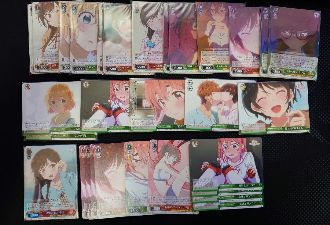 ヴァイス 彼女お借りします まとめ売り