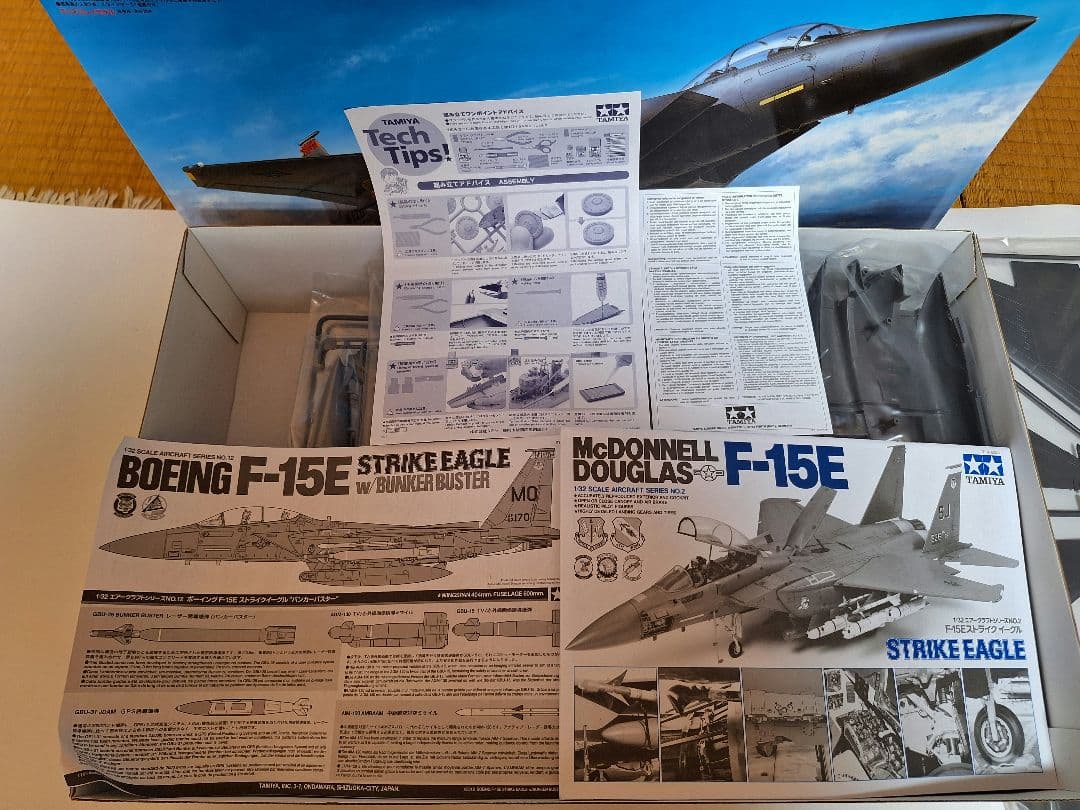 ★新品★タミヤ ボーイング F-15E ストライクイーグル 1/32 60312