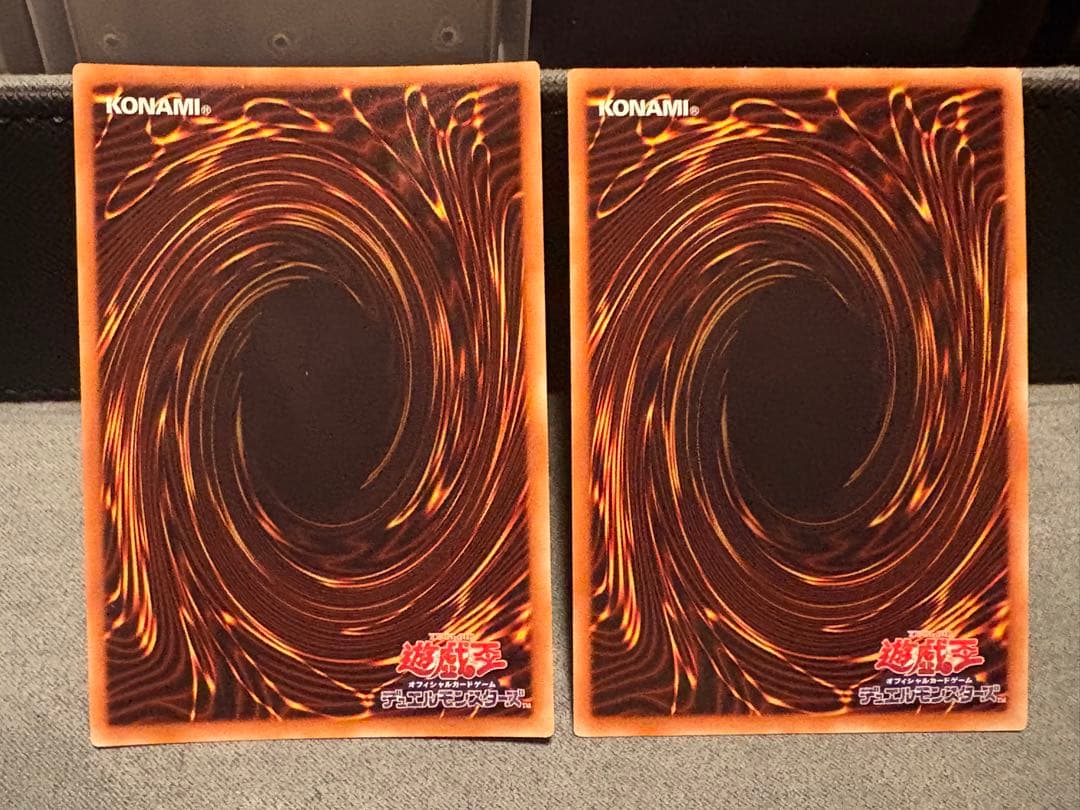 アストログラフマジシャン 20thシークレット 2枚