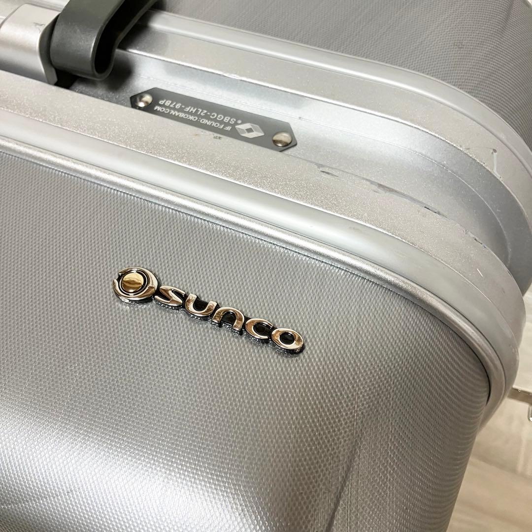 SUNCO サンコー　スーツケース　スーパーライト　MG-C 73L シルバー