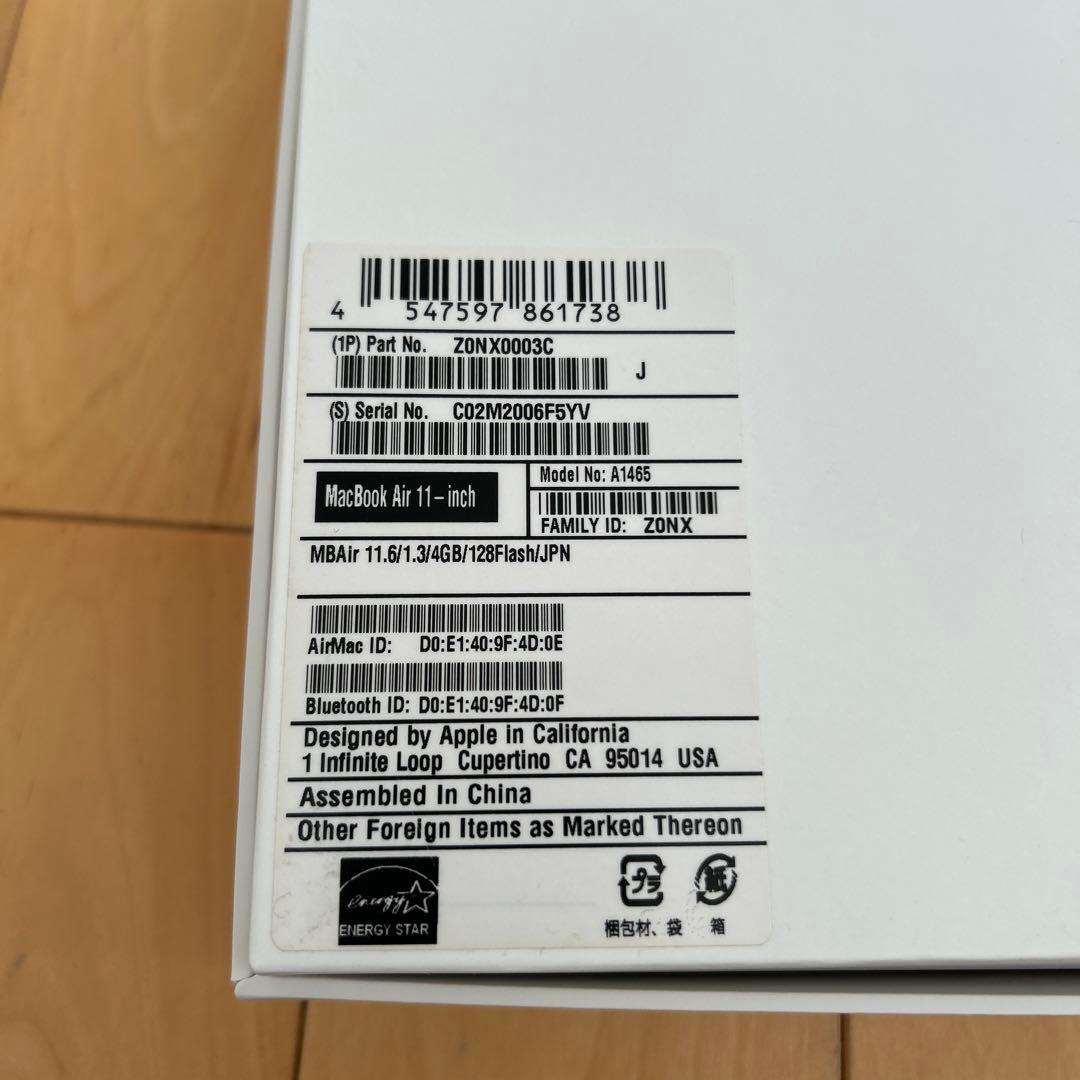 MacBook本体 MacBook Air 11 inch 2013