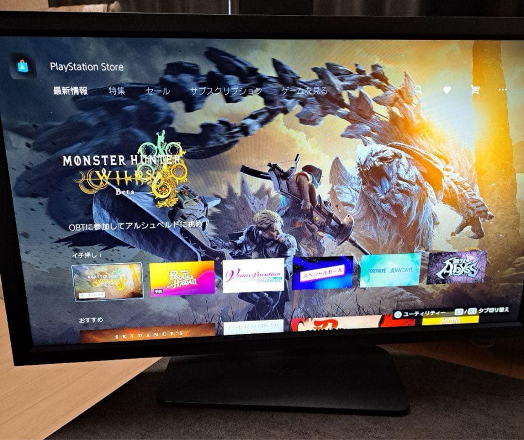 ディスプレイ・モニター本体 BenQ XL2411K