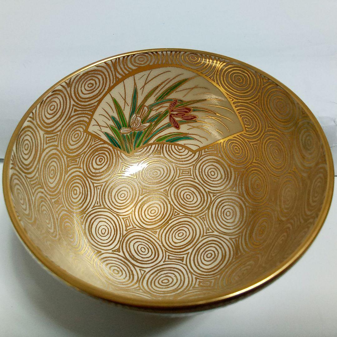 抹茶茶碗　金渦草花文　平安善峰造