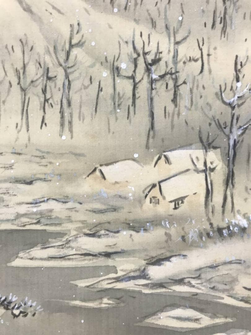 【真作】観峯/雪景釣り舟図/山水図/掛軸/名家伝来/AC-241