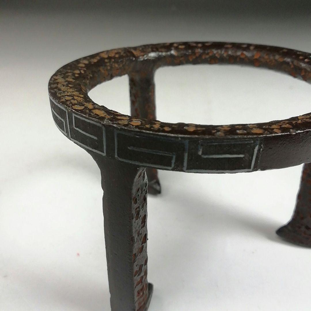 Ｗ５　蓋置　『五徳　蓋置』『釜師　和田美之助 造』　共箱　茶道具