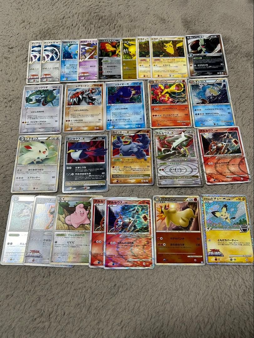 ポケモンカード 旧裏 DP デルタ種など　古いポケモンカード　まとめ売り　引退品