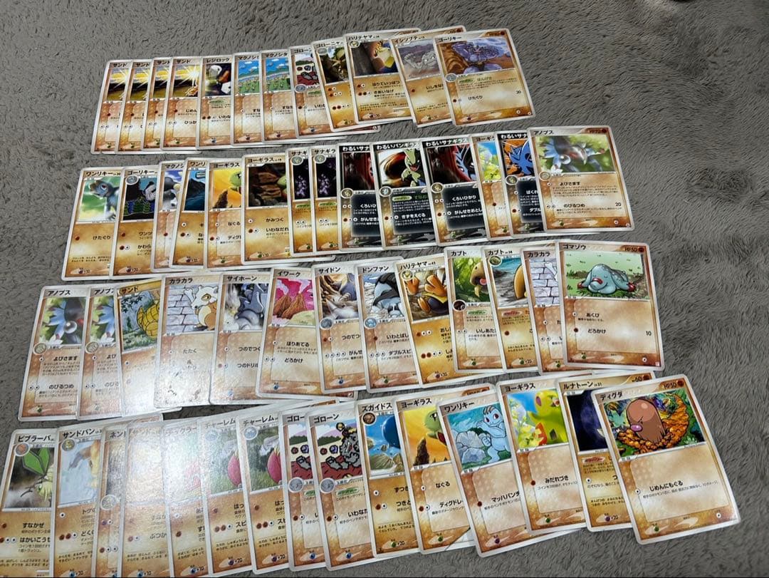 ポケモンカード 旧裏 DP デルタ種など　古いポケモンカード　まとめ売り　引退品