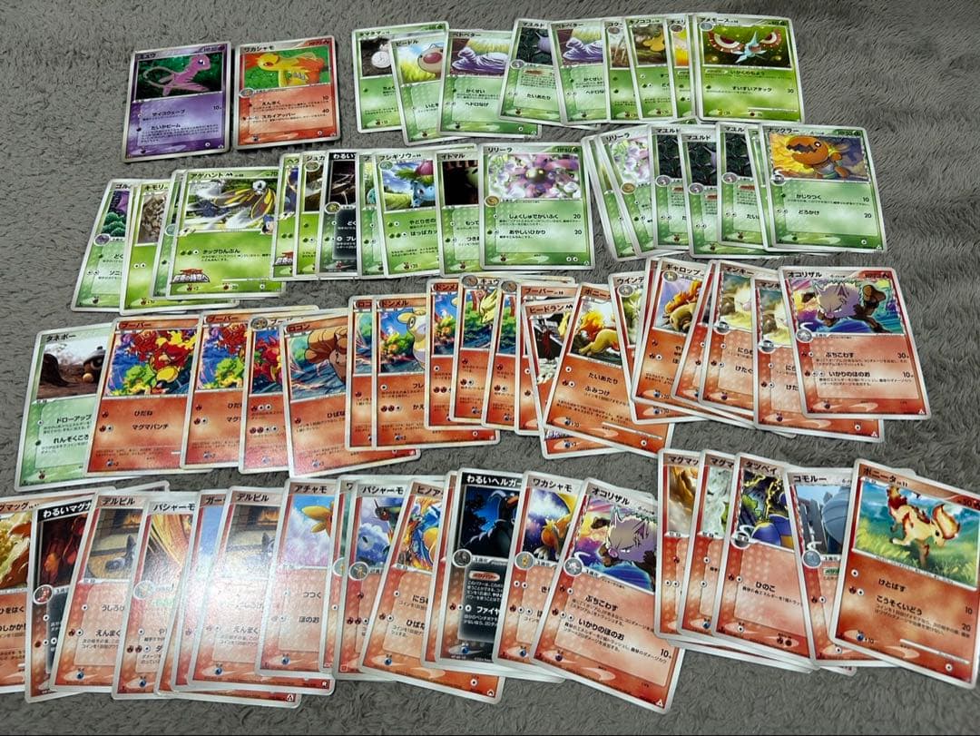 ポケモンカード 旧裏 DP デルタ種など　古いポケモンカード　まとめ売り　引退品