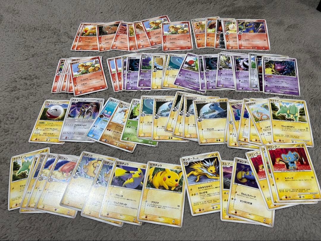 ポケモンカード 旧裏 DP デルタ種など　古いポケモンカード　まとめ売り　引退品