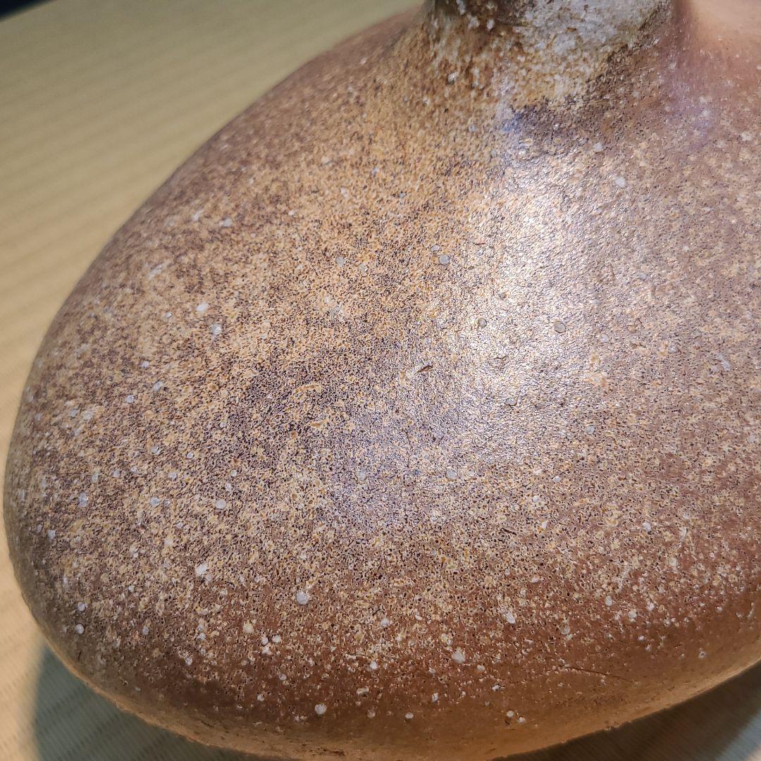 信楽焼 加藤隆彦作 長型壷 長径9.5寸（約28cm） 共箱 本物保証