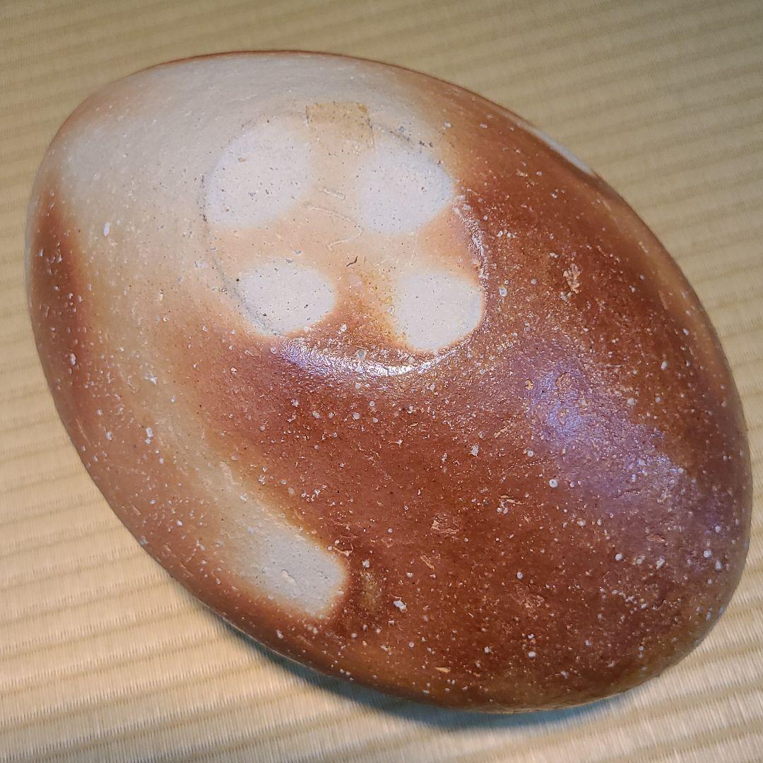 信楽焼 加藤隆彦作 長型壷 長径9.5寸（約28cm） 共箱 本物保証